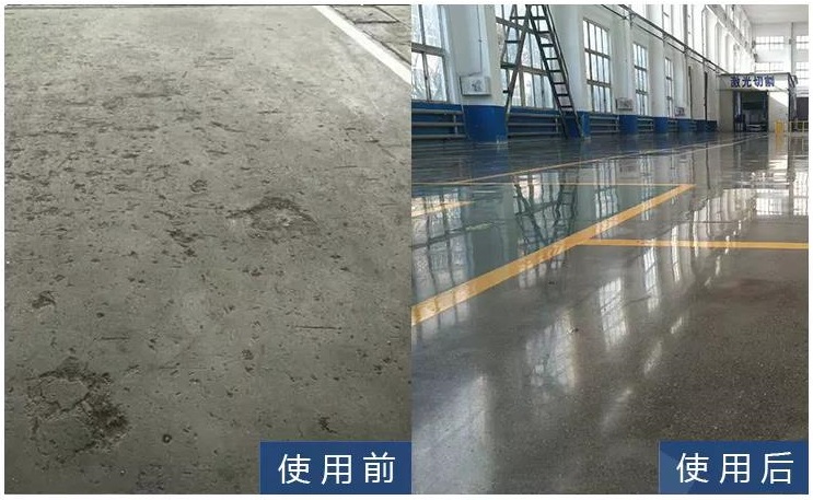 固化地坪施工流程是什么？施工步驟詳解